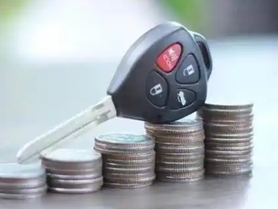 红旗汽车抵押贷款需要些什么条件?