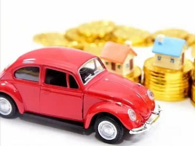 红旗车辆抵押贷款全攻略：不押车、无征信要求的申请流程