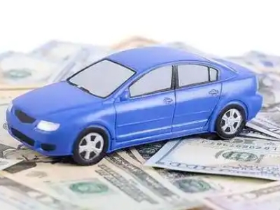 红旗车抵贷不押车贷款行情