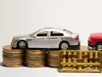 如何办理红旗正规车贷，红旗车辆抵押贷款申请流程和条件介绍