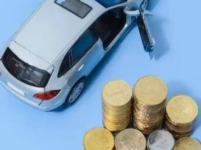 红旗车辆抵押贷款的产品对比和选择解析