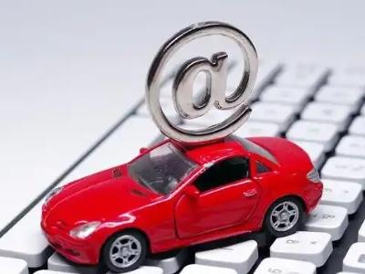 红旗车辆抵押贷款利息高吗？最低的是哪个银行？