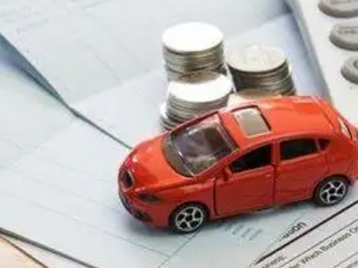 红旗个人车辆抵押消费贷款肯定要知道的6个要点